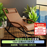 藤编懒人椅藤椅躺椅老人摇椅大人摇摇椅靠背夏季家用逍遥阳台午睡 标准款宽藤双层加厚条纹棕 标准