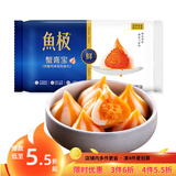 鱼极蟹膏宝120g  鱼糜45% 麻辣烫配关东煮烧烤火锅食材丸子配菜生鲜