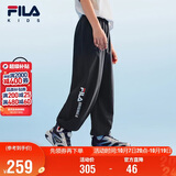 FILA【抗紫外线】斐乐儿童童装长裤2026夏季男女中大童风洞裤