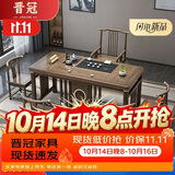 晋冠实木茶桌椅组合茶台功夫茶几烧水壶一1.6明月桌+梳椅+4月牙