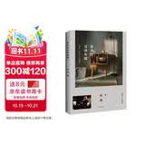 我决定活得有趣 新旧版随机发货 百万畅销书作家蔡澜作品 金庸作序，倪匡作跋