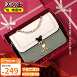 爱情海牛皮包包女包斜挎包品牌单肩包小方包生日礼物高级感送女友老婆