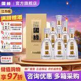 今世缘国缘淡雅【酒厂直销】节日中秋送礼纯粮食酒 宴会迎宾白酒江苏版 42度 500mL 6瓶 整箱装