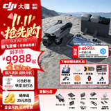 大疆（DJI）DJI Air 3S双摄旗舰旅拍无人机高清专业全向主动避障航拍跟拍遥控飞机 畅飞三电套餐（带屏遥控器） 官方标配