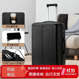 稻草人行李箱24英寸男女万向轮拉杆箱密码箱大容量旅行箱皮箱子托运箱