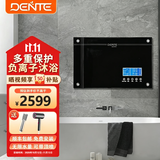 德恩特DTR-V7E308 家用热水器 即热式电热水器 负离子沐浴 钢化玻璃面板 大屏显示 速热恒温洗澡淋浴 8500W ≥4平方线安装 功率可调 全国联保  包安装