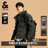 杰克·琼斯（JACK&JONES）25年冬季新款男装羽绒服男士潮流老花满印短款保暖立领鸭绒服外套 E44黑砂色 S 170