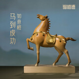 铜师傅 《马到成功》客厅 桌面 铜马摆件 家居工艺品 装饰摆件伴手礼物 马到成功（如意橙）