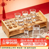 青苹果白酒杯套装礼盒 高脚杯二两杯分酒器杯架国庆结婚伴手礼家用待客