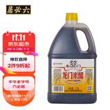 龙门米醋3.5度1.75L【中华老字号】 饺子点蘸拌炒纯粮酿造