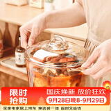 格娜斯双耳耐热玻璃碗带盖微波炉碗汤碗大号面碗沙拉碗餐具琥珀煲2.5L