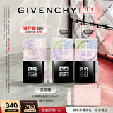 纪梵希（Givenchy）【双十一买正送正】四宫格散粉1双支囤货定妆蜜粉 生日礼物送女友