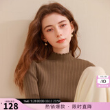 三彩冬款纯色坑条针织衫木耳边半高领修身打底内搭简约女 咖啡色 S