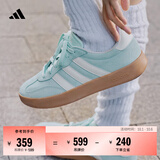 adidas「T头鞋」BARREDA休闲板鞋德训鞋男女阿迪达斯轻运动 薄荷绿/汉玉白/树脂黄   38