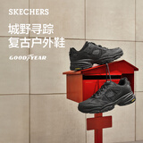 斯凯奇（Skechers）户外徒步鞋男士秋季厚底减震慢跑鞋运动鞋百搭休闲鞋237145