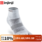 injinji五指袜中筒薄款专业防水泡跑步袜coolmax运动速干脚趾袜子 灰 M(40.5-44)