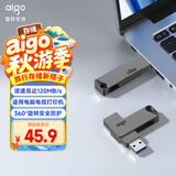爱国者（aigo）32GB USB3.2 U盘高速办公学习u盘读速120MB/s金属优盘大容量存储便携U盘A31开学季教师节礼物