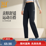 361°运动裤男秋季新品运动长裤健身跑步束脚裤子舒适百搭情侣休闲长裤 【女】超级黑 L