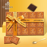 歌帝梵（Godiva）50%黑巧克力礼盒 30片150g 休闲零食 生日礼物送男女朋友老婆
