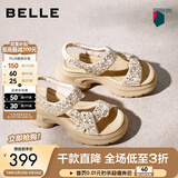 百丽（Belle）繁星亮片休闲凉鞋女2026夏新款商场同款厚底增高凉鞋F4A1DBL6 杏色 38 (240mm)
