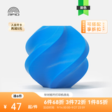 拓竹PLA Basic基础 3D打印耗材 高韧性易打印 RFID智能参数识别--净重1kg 青色10603 含料盘