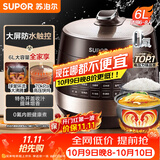苏泊尔（SUPOR）智能预约电压力锅 6L大容量 双球釜SY-60YC8001Q电饭煲高压锅6-8人上盖批次随机发货