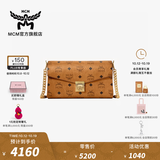MCM【12期免息】【双11抢先购】官旗TRACY中号链条包单肩信封包斜挎 干邑色 中号