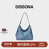 DISSONA【董洁同款】迪桑娜女包幸运锦囊hobo包单肩斜挎包手提包礼物 蓝色-大号（肩带可调节）