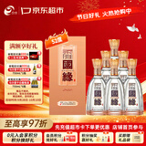 今世缘 柔雅国缘 柔雅型白酒 52度 500mL*6瓶 整箱装 国庆送礼白酒