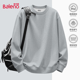 班尼路（Baleno）宽松圆领卫衣男春秋潮流oversize大码上衣男士休闲百搭纯色外套