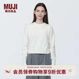 MUJI女式 棱纹编织 圆领短款针织衫 长袖女款 女装 薄款毛衣 米白色 XL (165/92A)