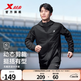 特步防泼水外套秋季新款男夹克上衣跑步服户外骑行服双层风衣运动服 【晴雨两穿 干爽不湿冷】正黑色-0130常规 XL