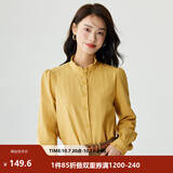 茵曼（INMAN）法式立领荷叶边泡泡袖衬衫衬衣18236304 香蕉黄 L