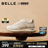百丽小金甘女鞋春夏商场同款阿甘鞋增高休闲鞋A8D1DCM5 米金 37