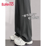 班尼路（Baleno）高腰直筒裤女2026秋冬新款时尚拼接运动卫裤休闲简约通勤早八长裤