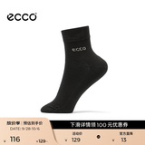 爱步（ECCO）百搭男士短袜  舒适袜子户外运动袜 9085481 黑色908548100101含 1双 均码 3941