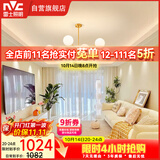 雷士（NVC）吊灯魔豆分子灯客厅北欧灯具灯饰创意现代轻奢12头吊灯