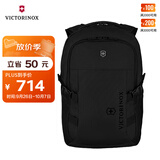 维氏（VICTORINOX）瑞士军刀Evo系列15英寸商务电脑包防泼水双肩包户外背包611416