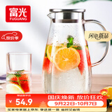 富光玻璃杯带把家用冷水壶耐热 2L大容量凉水壶玻璃耐冷水壶