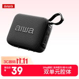 aiwa爱华AH-17小金砖【支持U盘TF卡】蓝牙音箱手提便携无线环绕家用桌面户外音响播放器防水黑生日礼物