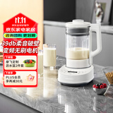 摩飞电器（Morphyrichards）柔音破壁机 家用1.5L加热免煮免泡豆浆机乔迁新婚送礼多功能预约定时榨汁机果汁机辅食机MR8202A白