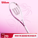 Wilson威尔胜单人初学者网球拍轻巧减震入门 Intrigue WRT3242001