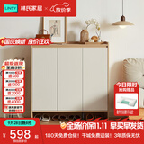 林氏家居入户鞋柜收纳柜一体靠墙楼外走廊门口用鞋架餐边玄关OV3N满额赠