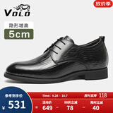 VOLO犀牛男鞋商务正装皮鞋休闲男士内增高透气德比鞋 黑色内增高 41