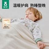 欧孕（OUYUN）婴儿半身睡袋护肩睡觉专用秋冬儿童宝宝护肩膀保暖神器  赤狐80