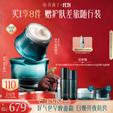 花西子【热卖囤货CP霜】面霜早晚霜100g舒缓紧致淡纹修护双11抢先购大瓶