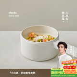 olayks立时 电煮锅多功能锅小电锅煎炒一体电热锅学生宿舍小型电火锅泡面锅2L