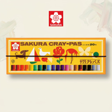 樱花（SAKURA）油画棒蜡笔 粗支款20色套装 儿童安全绘画画笔美术彩绘工具软性油性粉彩棒玩具礼物美术写生