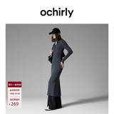欧时力（OCHIRLY）抗起球羊毛针织连衣裙长款气质秋冬尖货 深灰 M
