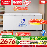澳柯玛（AUCMA）737升单温冷柜 家用大容量冰柜 卧式冰箱冷藏柜冷冻柜超市雪糕柜一级能效 BC/BD-737TC 以旧换新